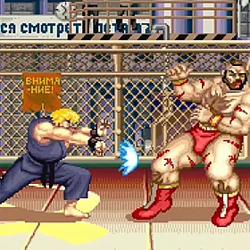 play Juegos de lucha